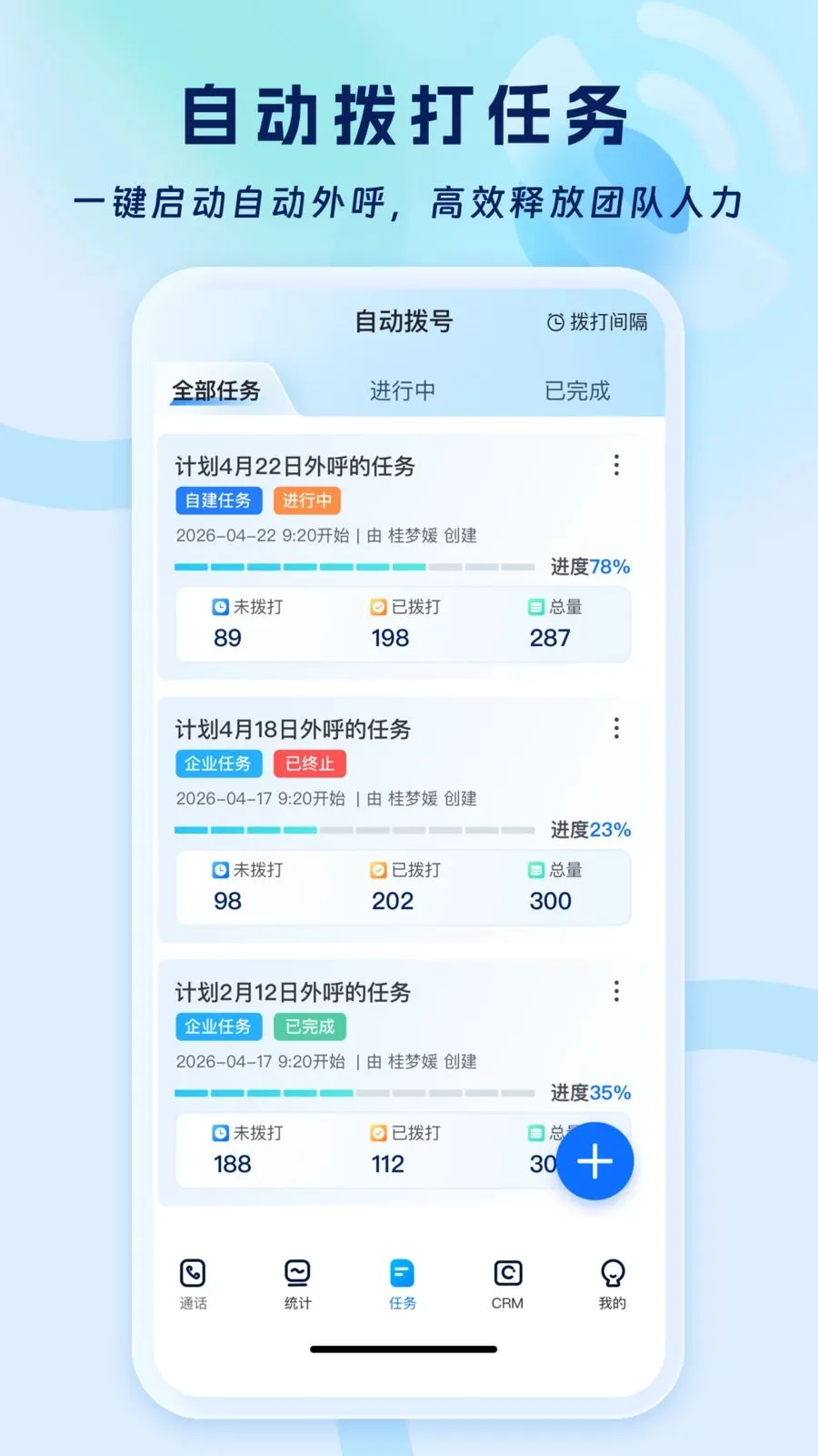 ���鱦�Ǻ�v1.0.23 ��Ѱ��ͼ