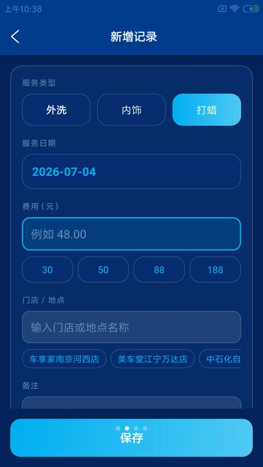 ��ϴ���v1.0.0 �ٷ������ͼ