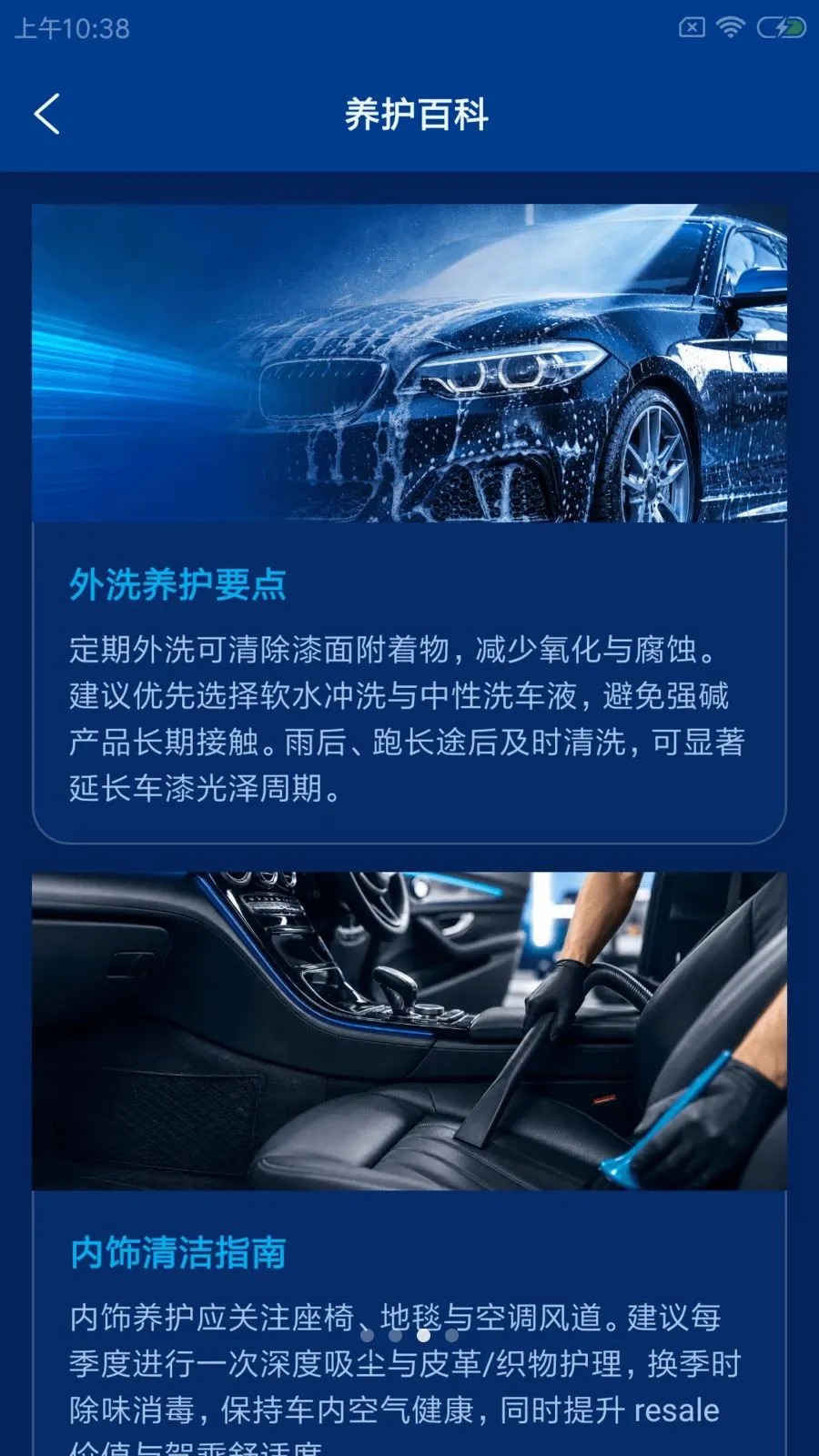 ��ϴ���v1.0.0 �ٷ������ͼ