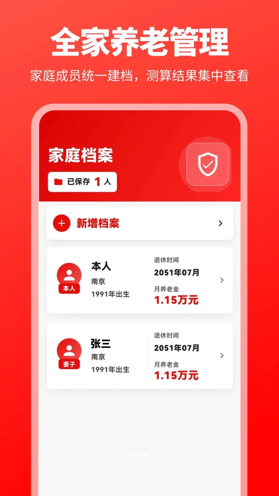 �������Ͻ�һ��������v3.0.0.301 ��Ѱ��ͼ