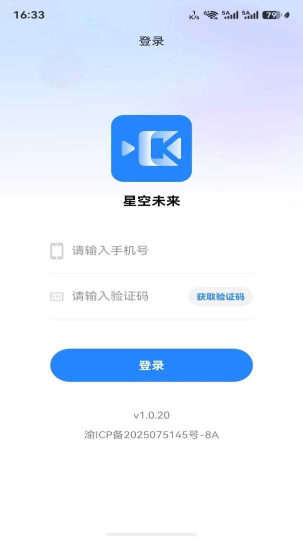 �ǿ�δ��v2.0.5 ��Ѱ��ͼ
