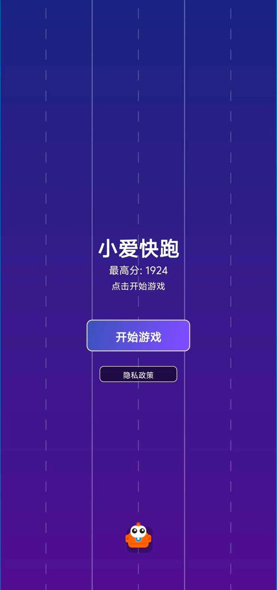 С������v1.0 �ٷ������ͼ