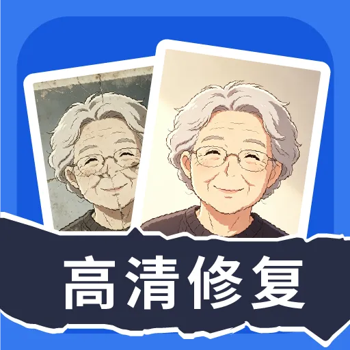 �����Ƭһ���ָ�APPv1.0.0 ��׿��