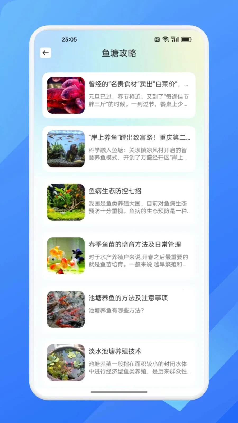 ħ����ѡ2026���°汾v1.2 �ٷ������ͼ
