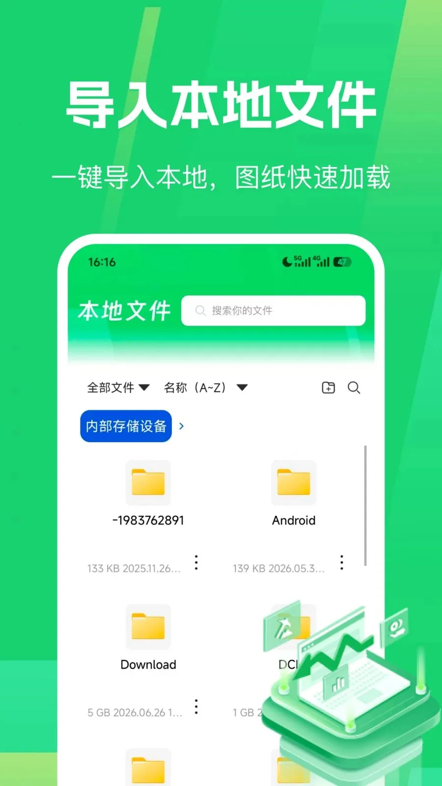 CAD������ͼ��2026���°汾v1.0.0 �ֻ����ͼ
