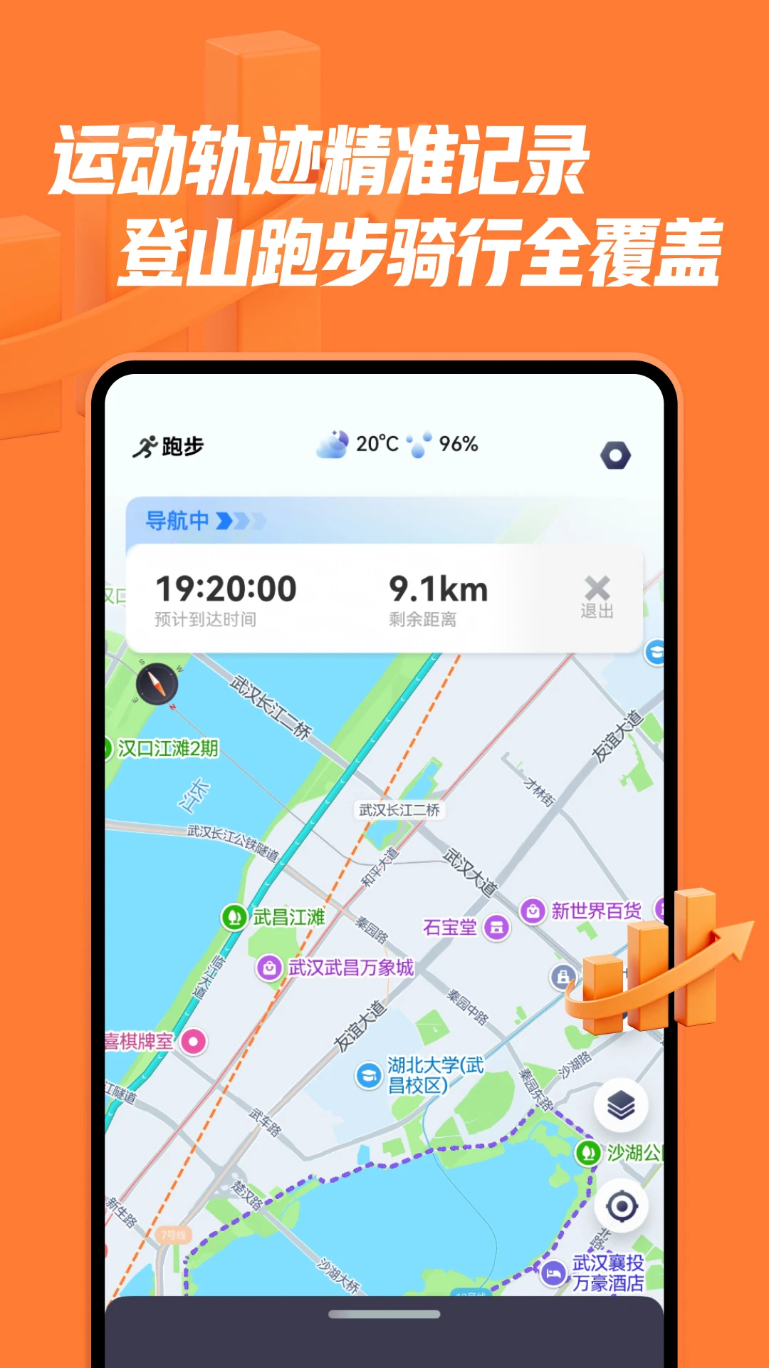 ���ϻ��ⰲ׿���ֻ���v1.4.7 �ֻ����ͼ