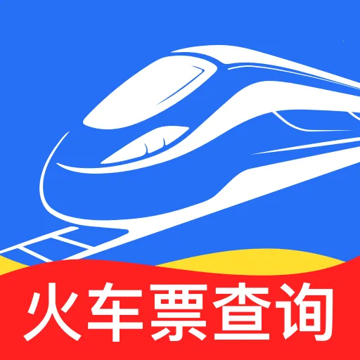 ������Ʊ��Ʊv1.0.0 �ٷ�����