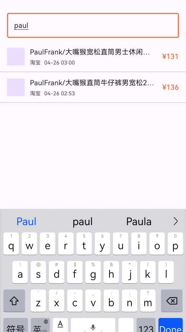 ɵ�ϱȼ�2026�ٷ����°汾v1.3.0 ��Ѱ��ͼ