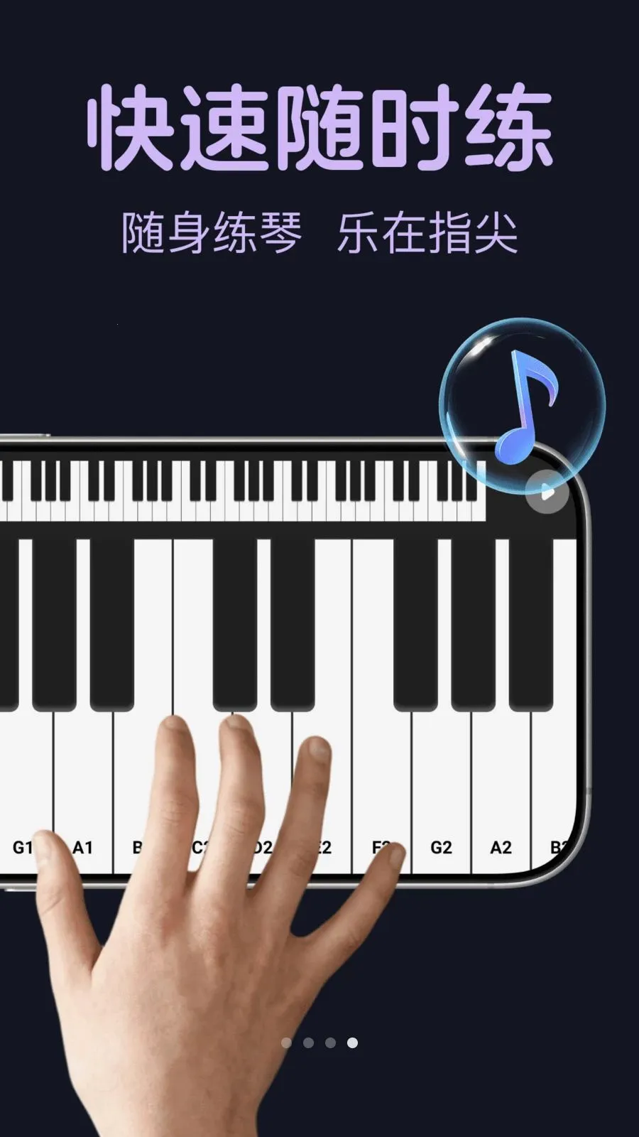 ����ģ�����v1.0.0 ��Ѱ��ͼ