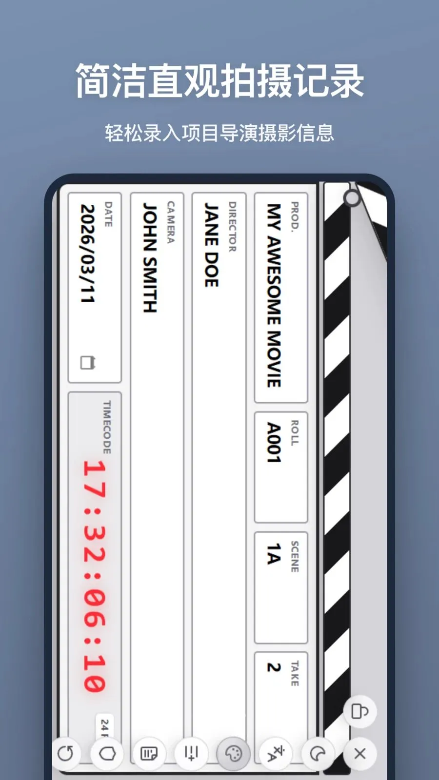 ���ǰ������ֻ���v1.2.0 ��׿���ͼ