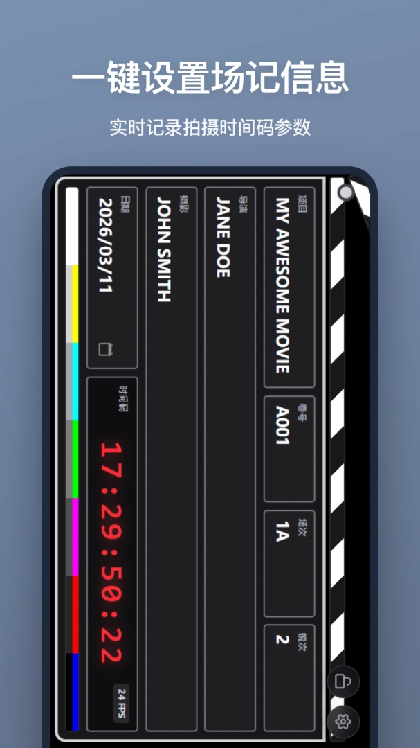 ���ǰ������ֻ���v1.2.0 ��׿���ͼ