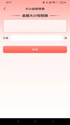 �����Ż��̳�v1.0.0 ��Ѱ��ͼ