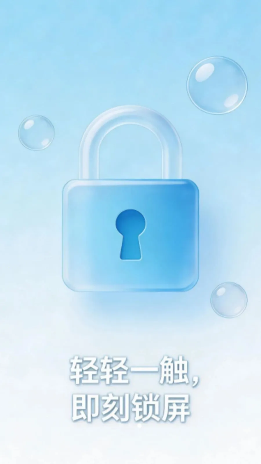 һ�������������2026���°汾v1.0.0 ��Ѱ��ͼ