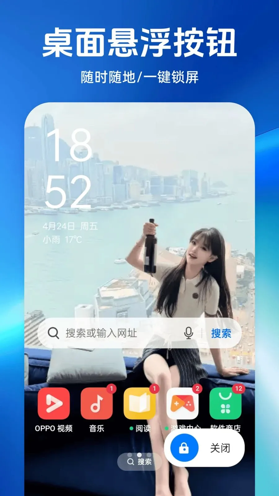 һ�������������2026���°汾v1.0.0 ��Ѱ��ͼ