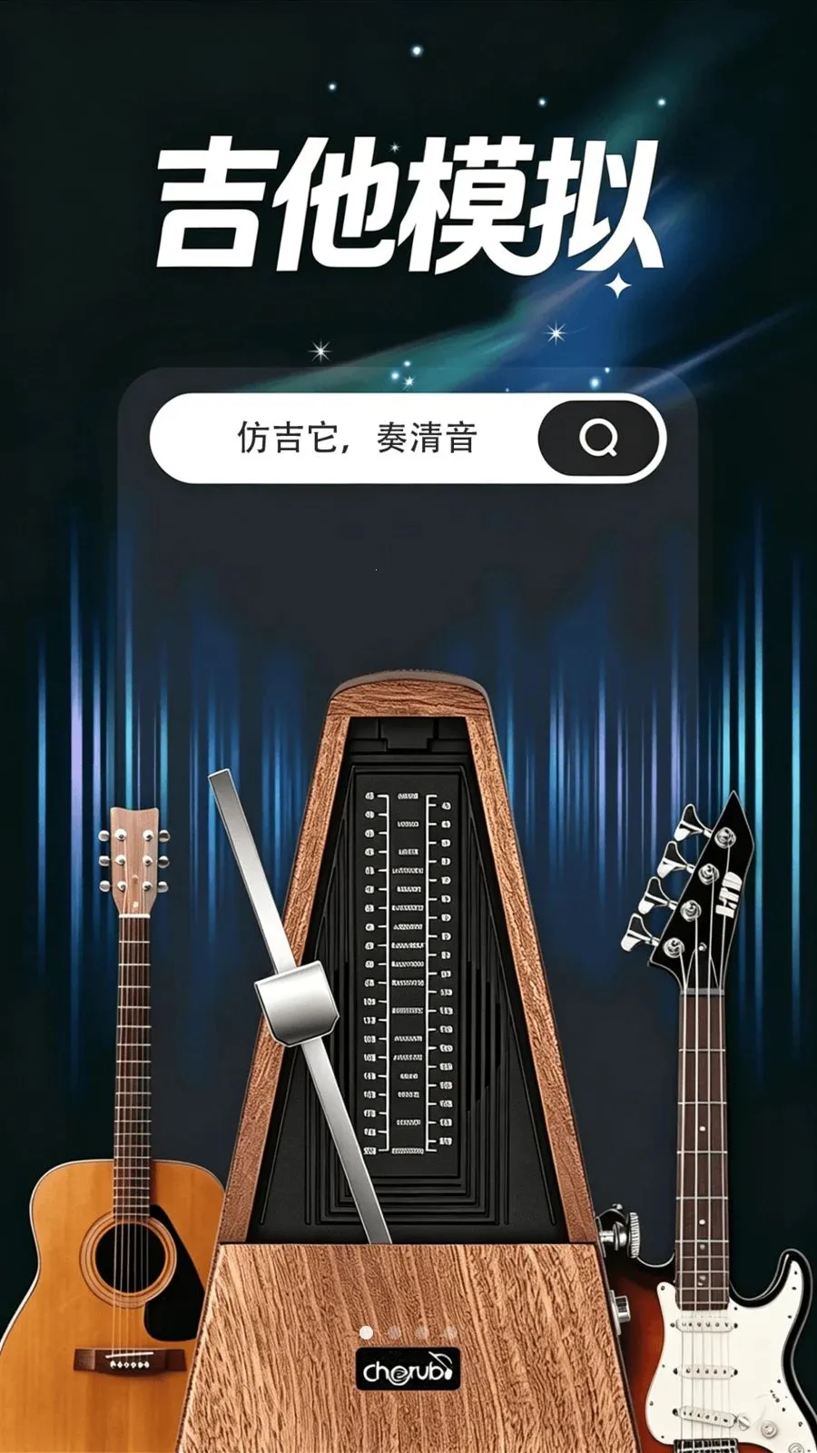 ����ģ�������2026�ٷ����°汾v1.0.0 �ֻ����ͼ