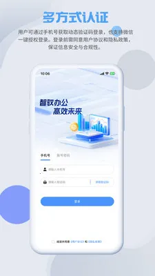 SmartMOv1.5.1 �ֻ����ͼ
