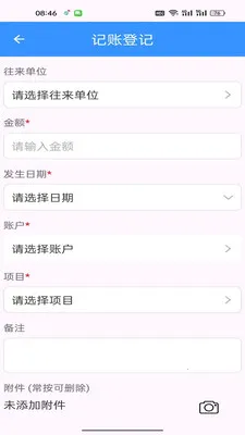 ���С������2026���°汾v1.0.7 �ٷ������ͼ
