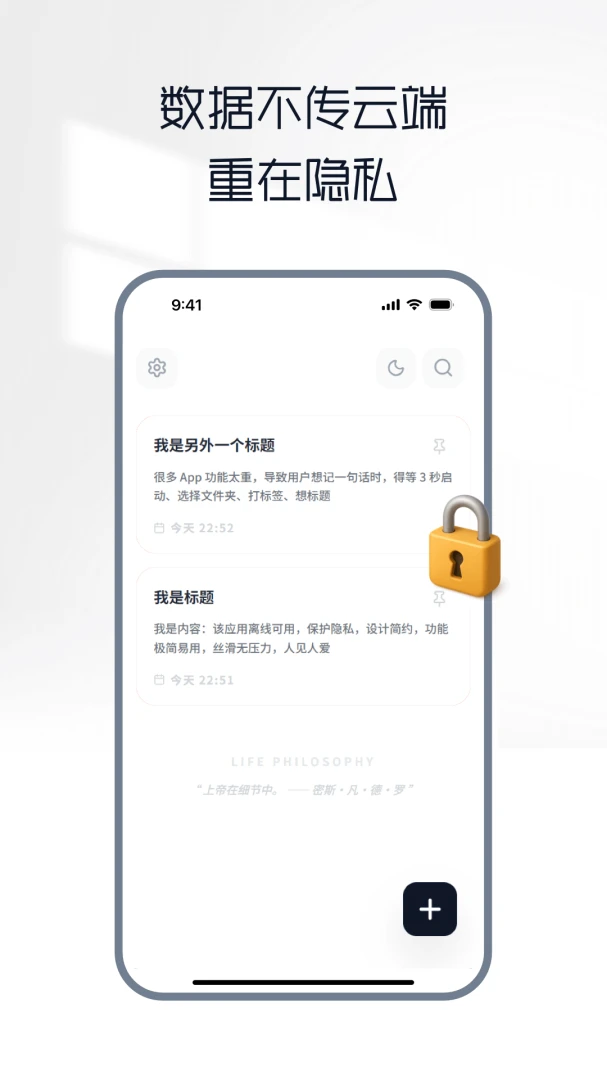 ���ʼ�v1.4.1 �ٷ������ͼ