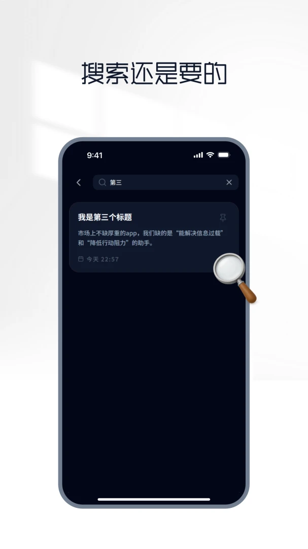 ���ʼ�v1.4.1 �ٷ������ͼ