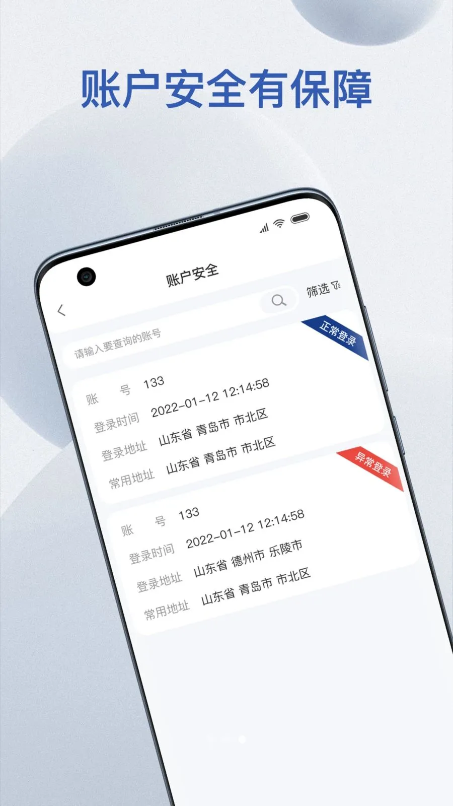 ��������v1.3.0 �ٷ������ͼ