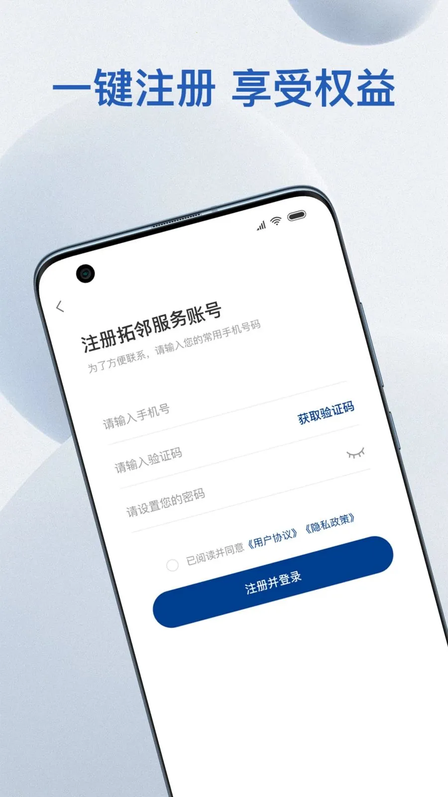 ��������v1.3.0 �ٷ������ͼ