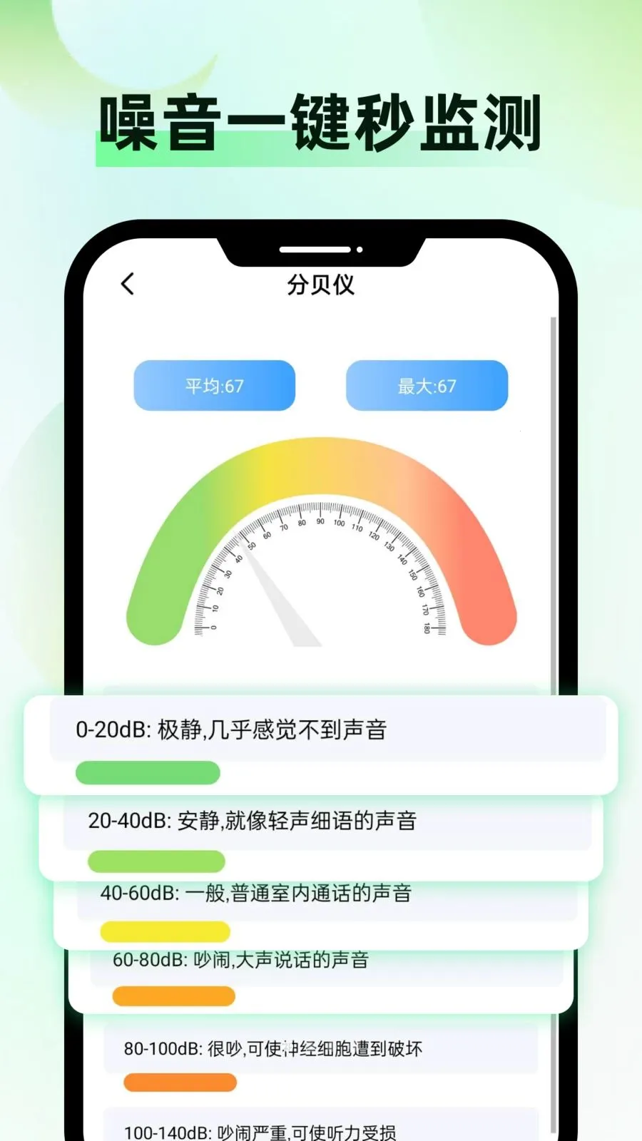 ���������2026�ٷ����°汾v1.0.0 �ٷ������ͼ