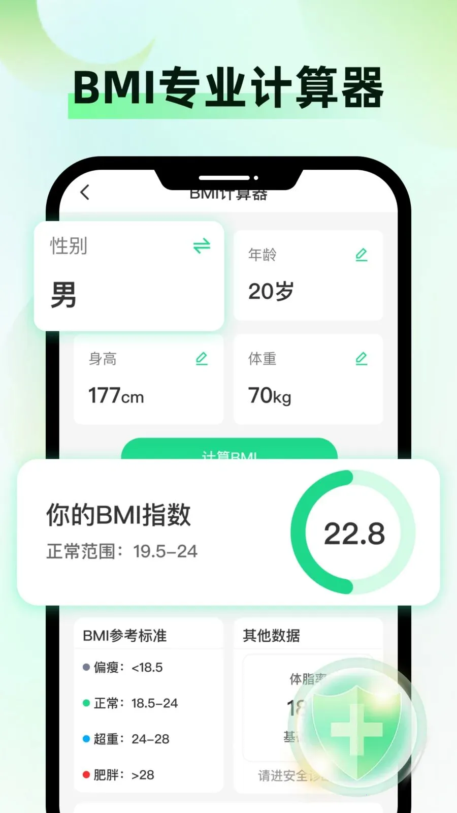 ���������2026�ٷ����°汾v1.0.0 �ٷ������ͼ