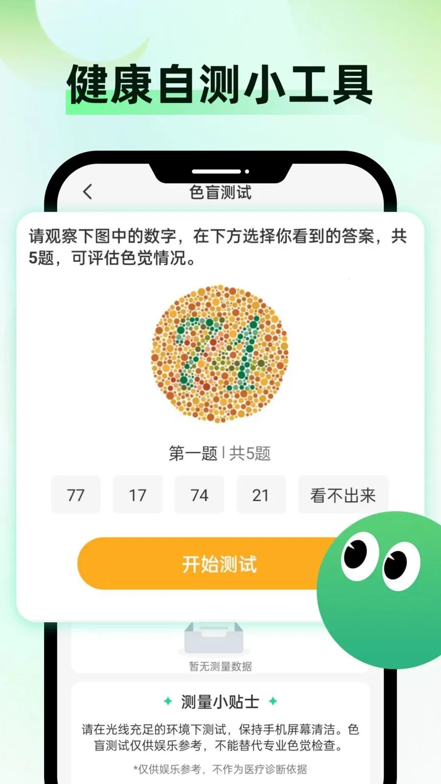 ���������2026�ٷ����°汾v1.0.0 �ٷ������ͼ