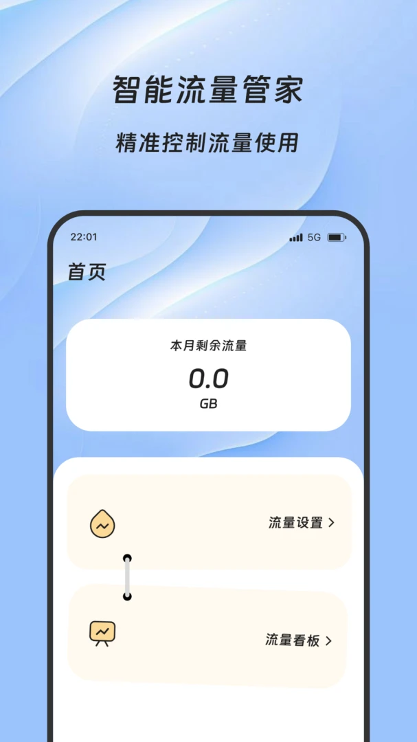 ��������������ֻ���v3.6.0 ��Ѱ��ͼ