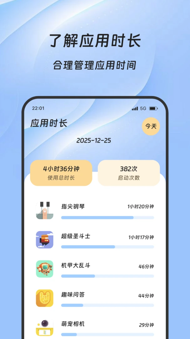 ��������������ֻ���v3.6.0 ��Ѱ��ͼ