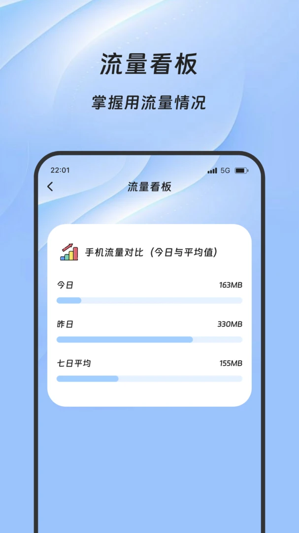 ��������������ֻ���v3.6.0 ��Ѱ��ͼ