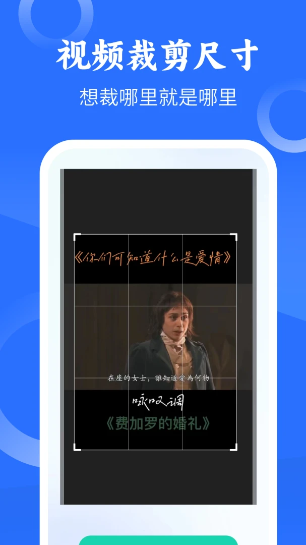 M3U8����v11 ��׿���ͼ