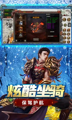 ��������v1.0.1 �ٷ������ͼ