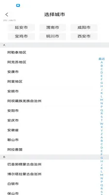 ������v1.1.1 �ٷ������ͼ