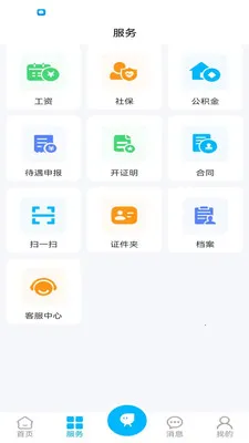 ������v1.1.1 �ٷ������ͼ
