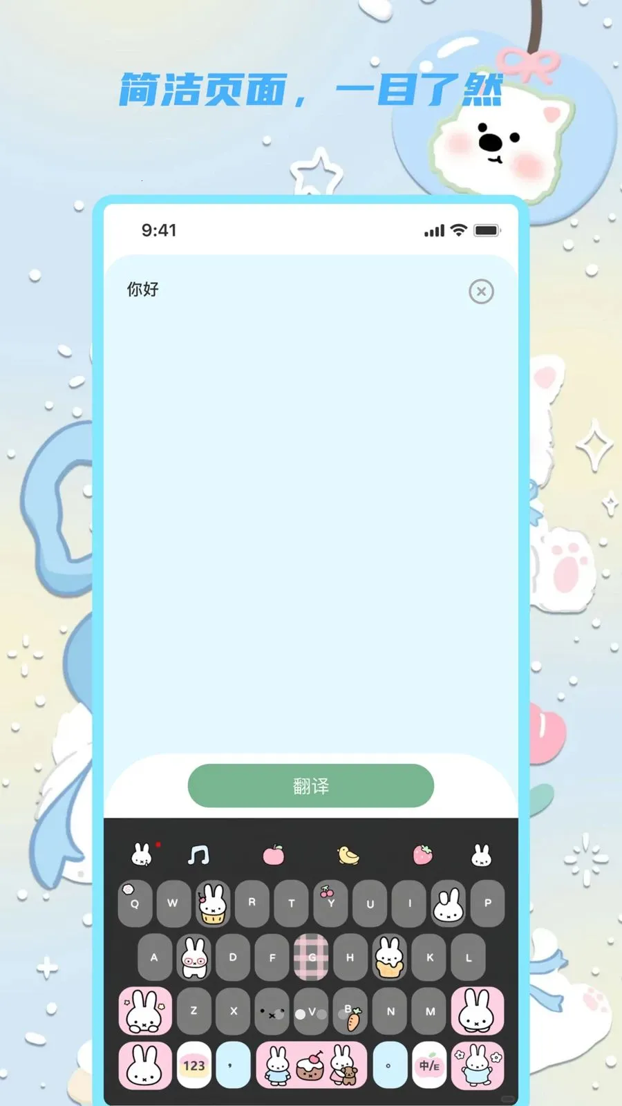 �������뱦v1.0.0 ��Ѱ��ͼ