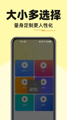 �����������v1.0.0 ��׿���ͼ