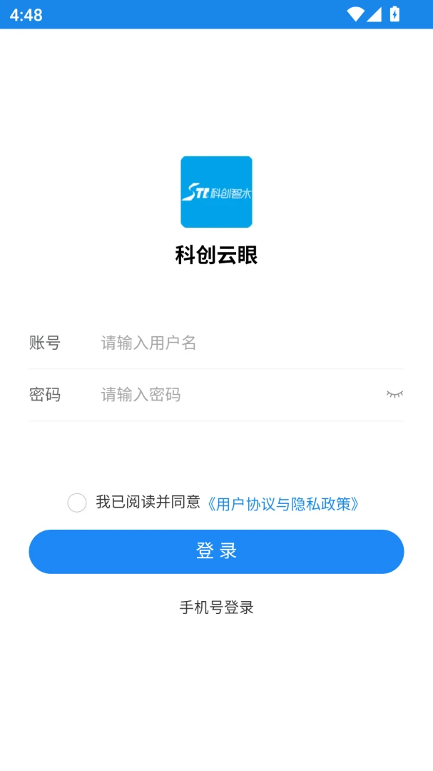 �ƴ����������ֻ���v2.26 �ٷ������ͼ
