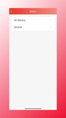 �ĺ���Դv1.1.47 �ٷ������ͼ
