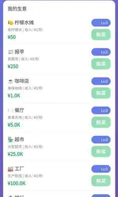 ��Ӫ̫�������ֻ���v1.0 ��Ѱ��ͼ