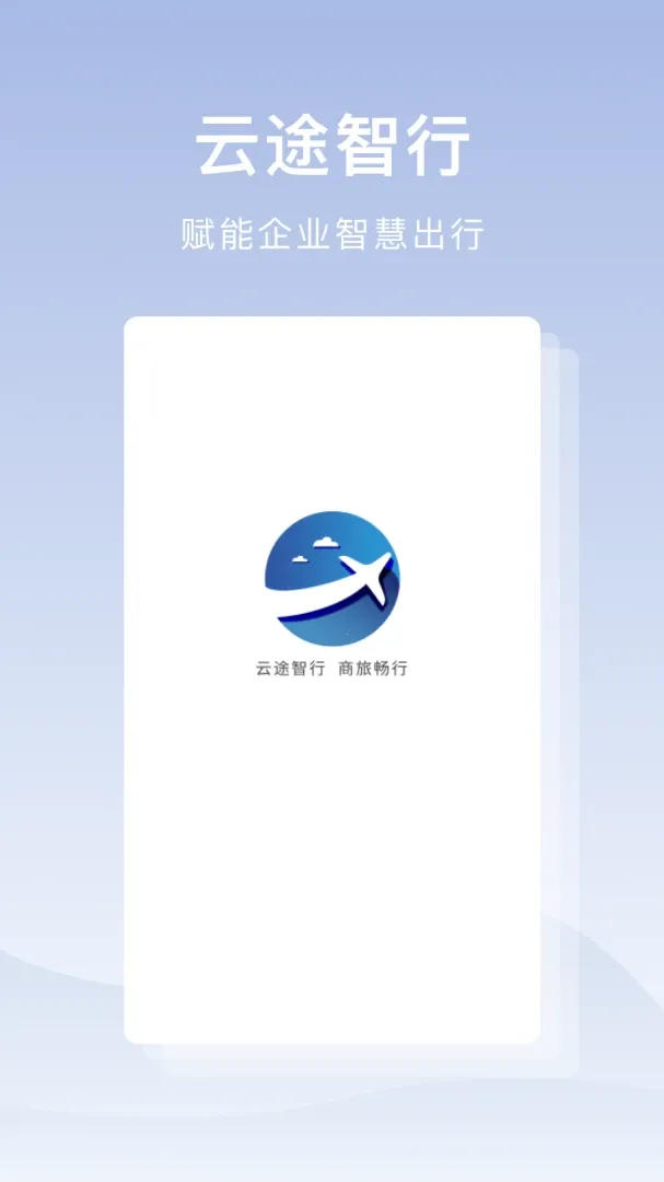��;����v1.0.1 �ֻ����ͼ