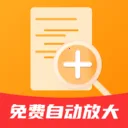 ����Զ��Ŵ�v2.0.2 ��׿��