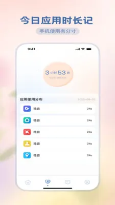 �������ħ��v3.5.0 ��Ѱ��ͼ