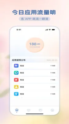 �������ħ��v3.5.0 ��Ѱ��ͼ