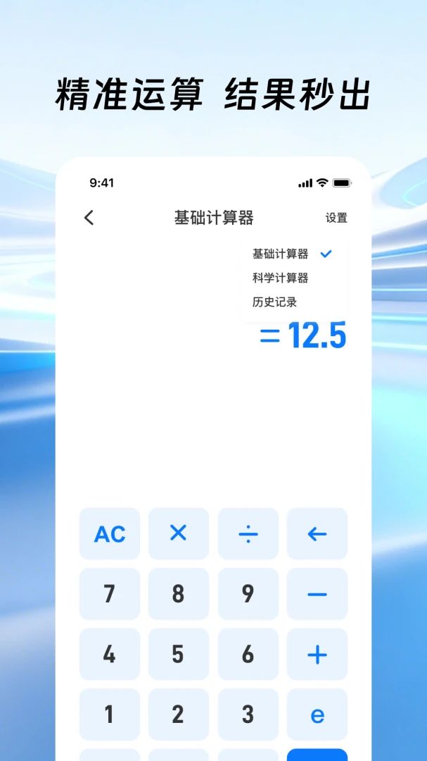 �����ֻ���������׿���ֻ���v1.0.1 ��Ѱ��ͼ