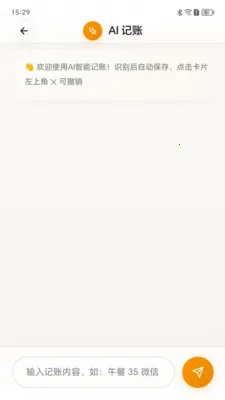 ���״���������ֻ���v1.0.0 �ٷ������ͼ