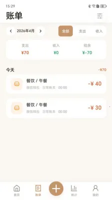 ���״���������ֻ���v1.0.0 �ٷ������ͼ