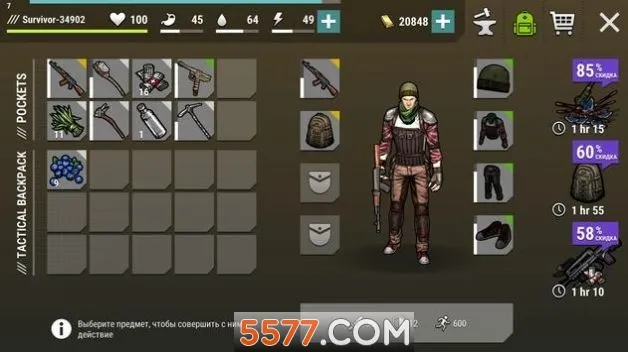 �ڰ�ʱ��ɥʬ�����ڹ��ƽ��MOD�˵�v2.0.4 �ֻ����ͼ