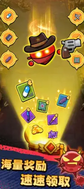 ������ͨ���ƽ�����޽��v1.02 ��׿���ͼ
