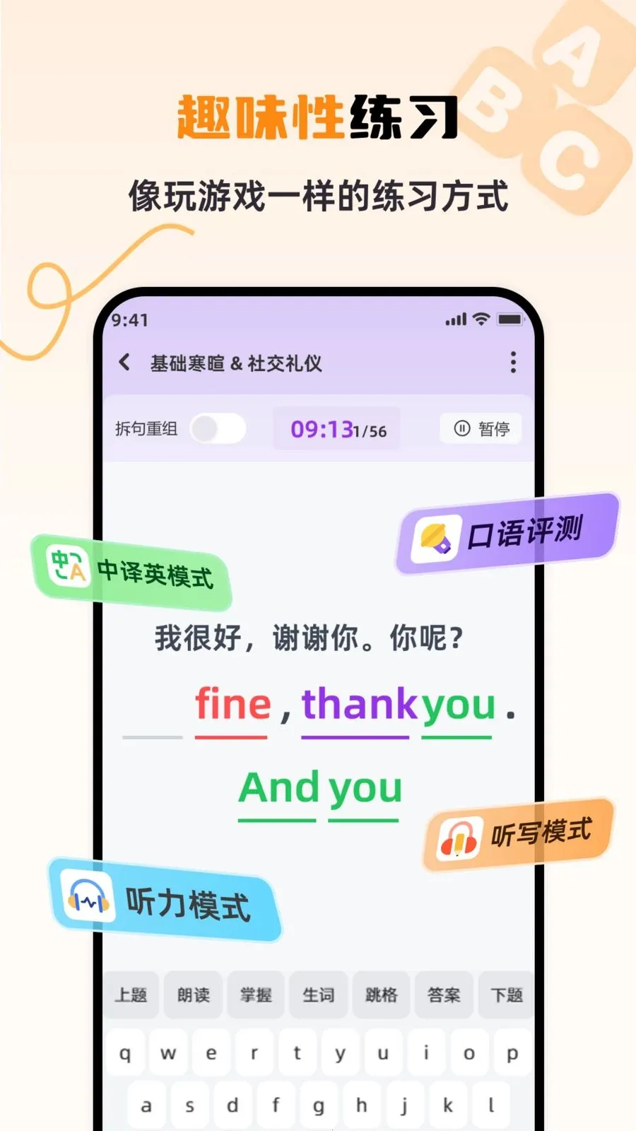 ����2026���°汾v1.2.5 �ֻ����ͼ